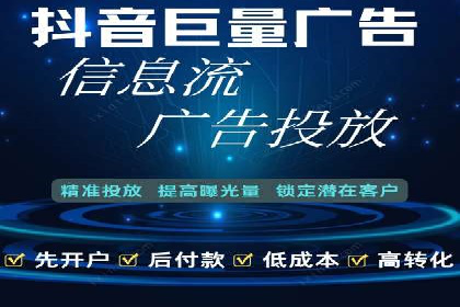 竞价代运营策略调整：一则广告投放的优化过程