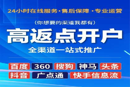 案例解读：今日头条信息流在内容审核方面的作用